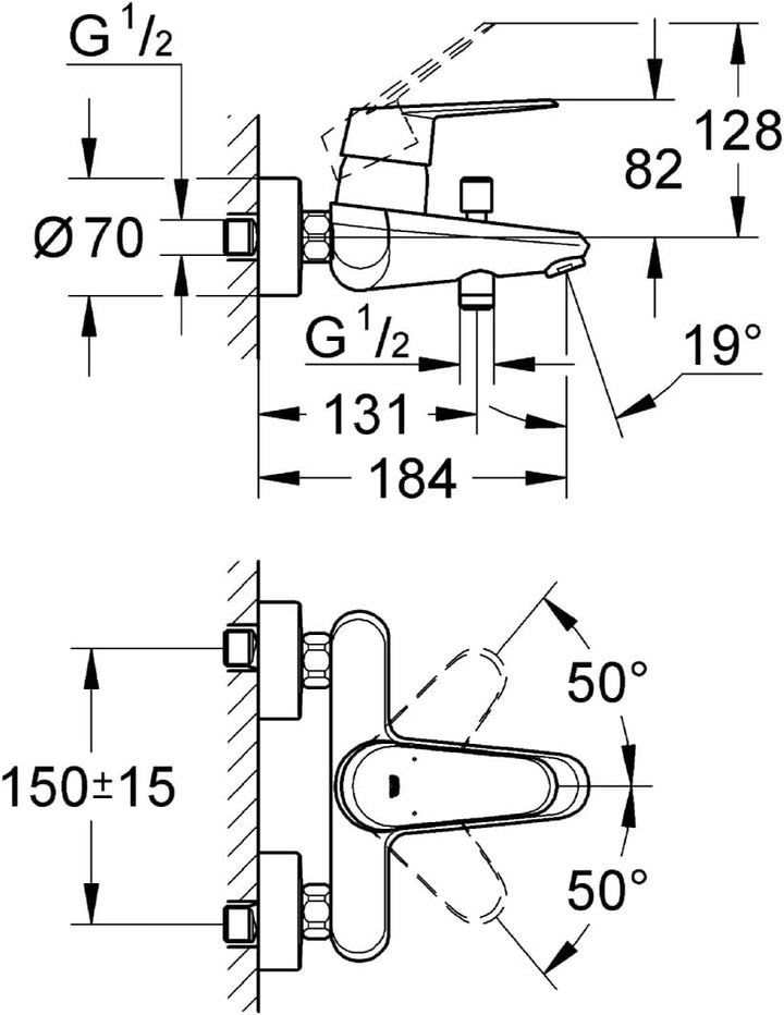 GROHE Eurodisc Cosmopolitan | Badarmaturen - Einhand-Wannenbatterie, DN 15 | Wandmontage | chrom | 3