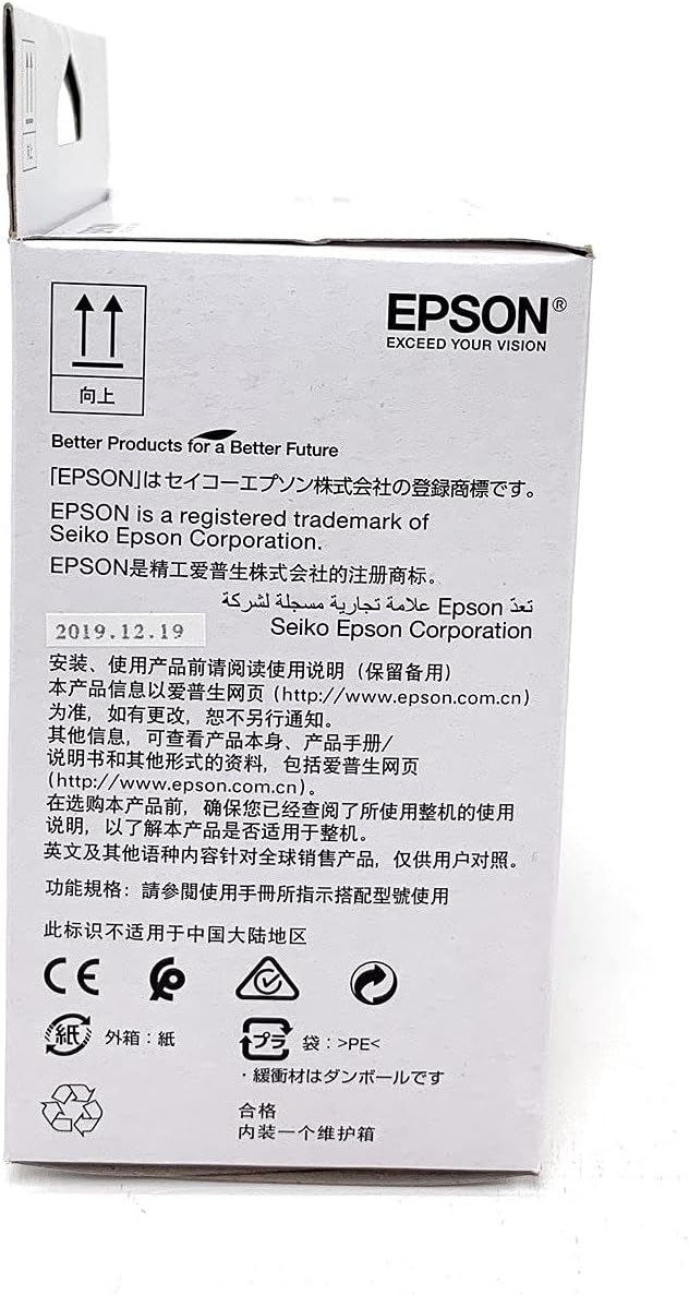 Epson Wartungskit One Size