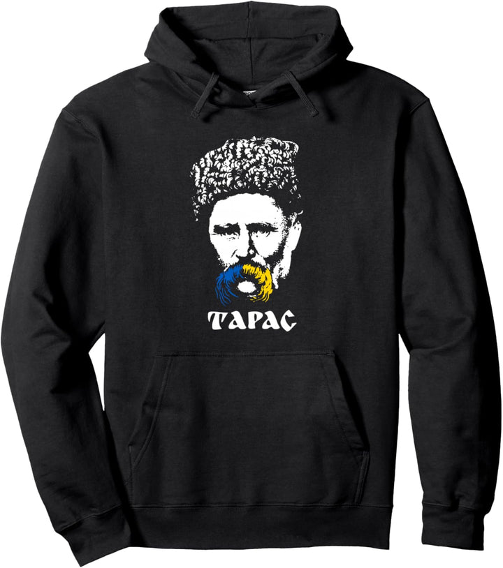 Ukrainische Literatur Ukraine Taras Schewtschenko Pullover Hoodie