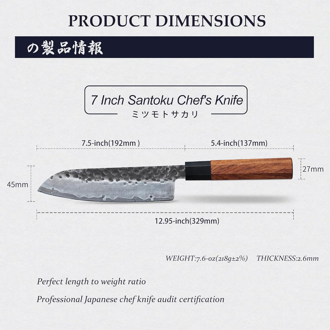 MITSUMOTO SAKARI Handgeschmiedetes Küchenmesser, Hochkohlenstoffstahl Scharfe Kochmesser, 19 cm Sant