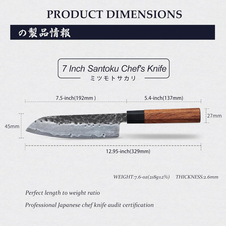 MITSUMOTO SAKARI Handgeschmiedetes Küchenmesser, Hochkohlenstoffstahl Scharfe Kochmesser, 19 cm Sant