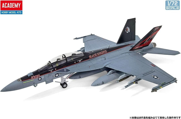 アカデミー(Academy) 12577 Modellbausatz, Verschieden