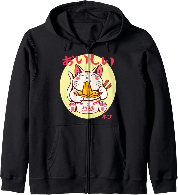 Cute Ramen Cat "Delicious" Japanese Neko Ramen Kapuzenjacke