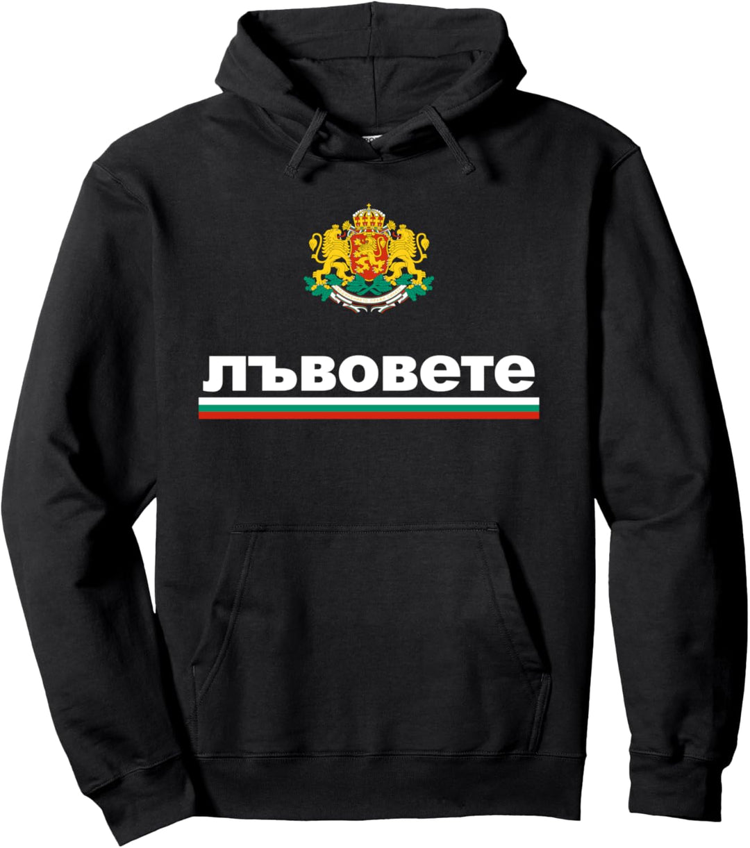 Bulgaria Flag Pride Shirt Patriotic Bulgarian Souvenir Gift Pullover Hoodie