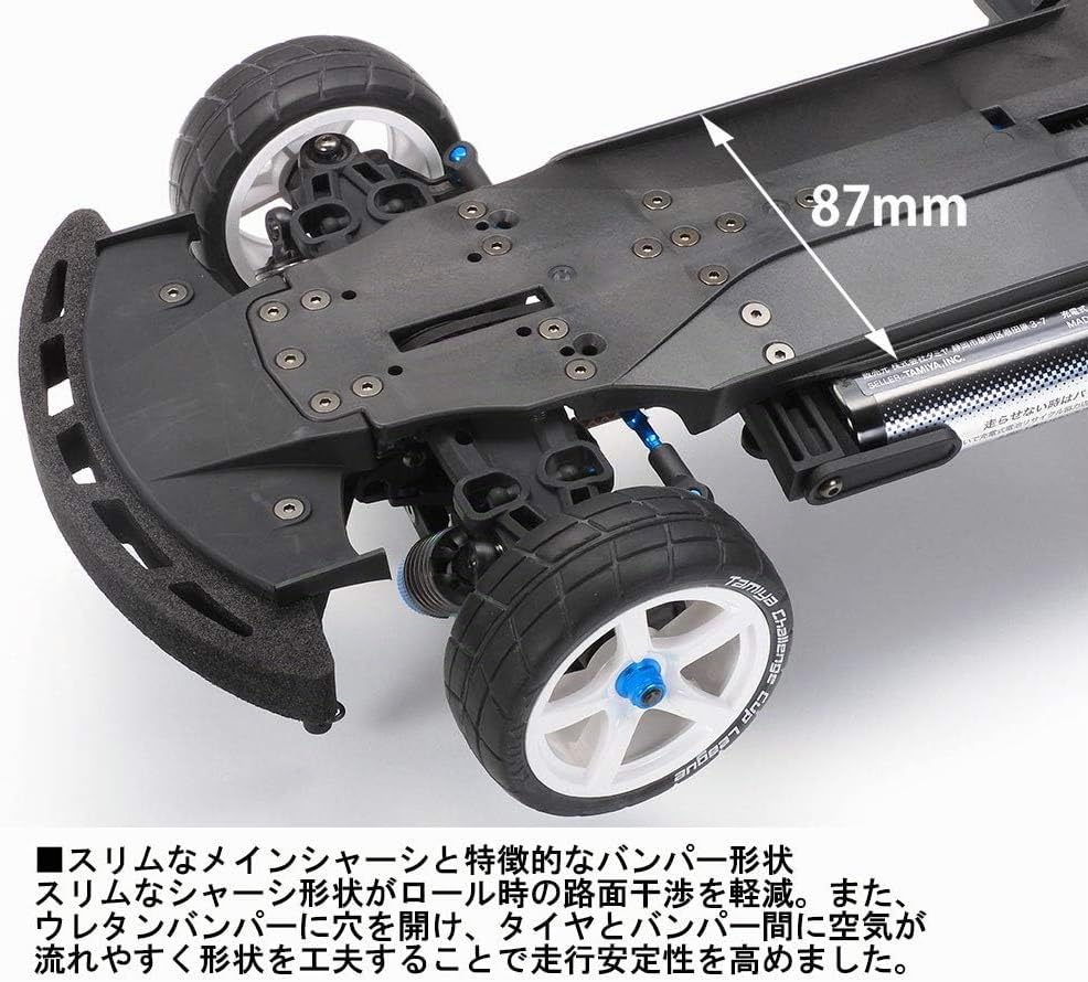 Tamiya 58693-1:10 RC TA08 Pro Chassis Kit, ferngesteuertes Auto/Fahrzeug, Modellbau, Bausatz, Hobby,