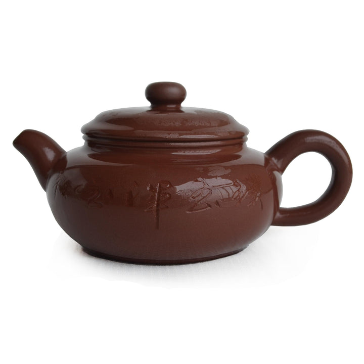 Teekanne, 200 ml, chinesische Yi-Xing-Ton, Zisha-Gongfu-Teekannen, Archaize Fanggu