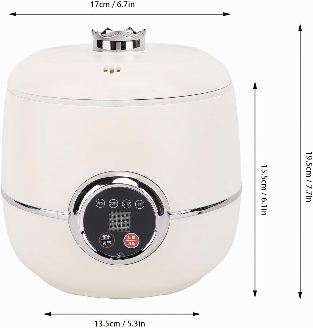 Mini Rice Cooker 1.6L - Multifunctional Kleiner Reiskornkocher, Digitaler Reiskocher mit Abnehmbarem