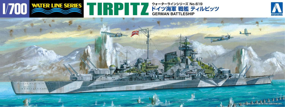 German Battleship Tirpitz