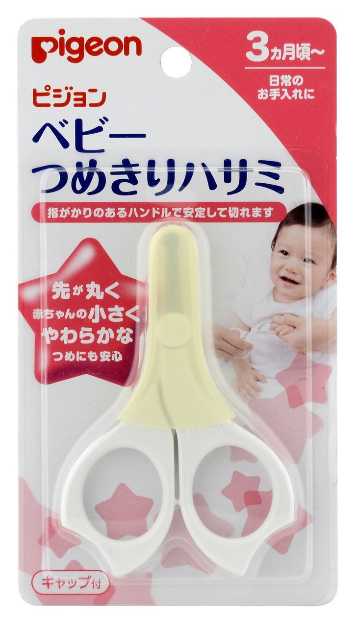 Pigeon Baby Nail Scissors (3 Monate und Up) B. 3 Months, B. 3 Months