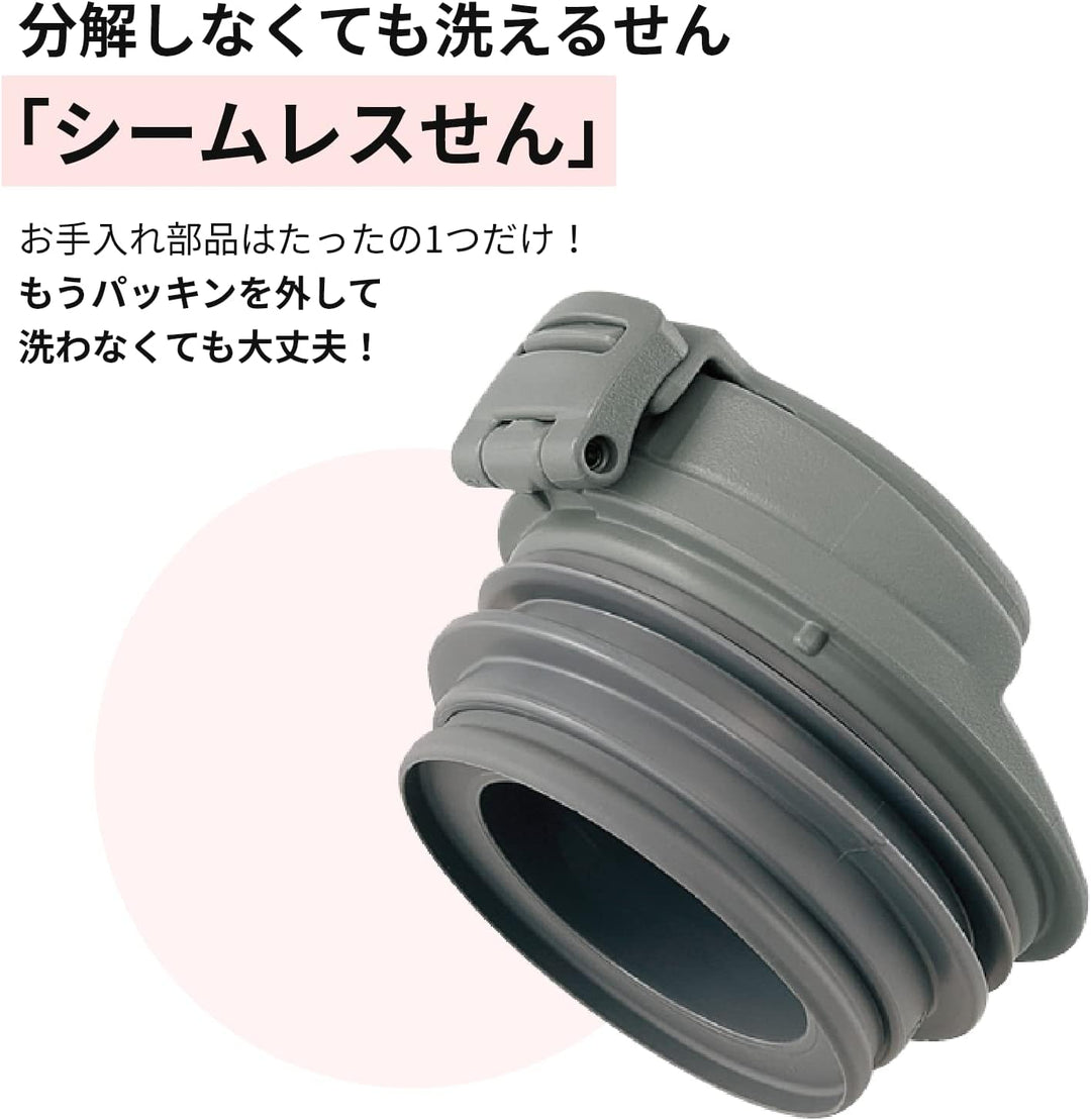 Zojirushi Edelstahl-Tragetasse, 325 ml, Waldgrau 300 ml Waldgrau, 300 ml Waldgrau