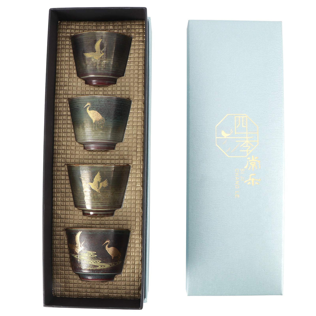 Duokon 4 Stück/Karton Keramische Japanische Teetasse, Retro-Tee-Becher in Der Chinesischen Kung-Fu-T