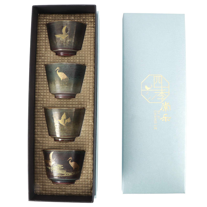 Duokon 4 Stück/Karton Keramische Japanische Teetasse, Retro-Tee-Becher in Der Chinesischen Kung-Fu-T