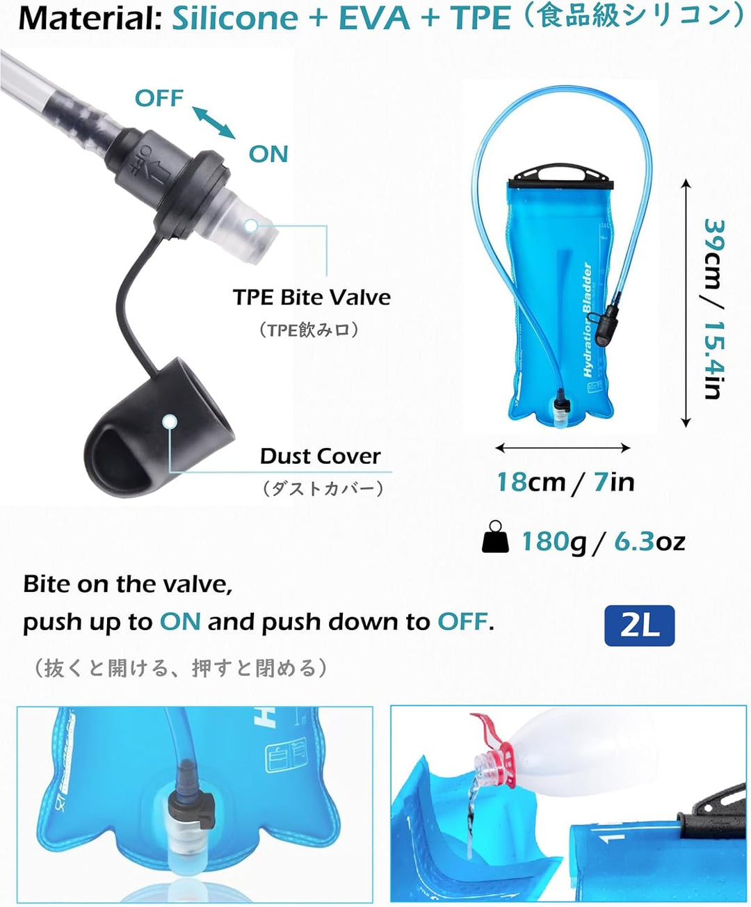 TRIWONDER Ultraleicht Trinkrucksack, 5.5L Laufrucksack, Trailrunning Rucksack, Hydration Pack im Fre