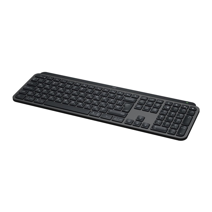 Logitech MX Keys S - Graphit, Skandinavisches QWERTY-Layout