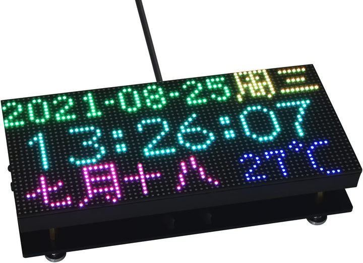 Waveshare 64×32 RGB LED Matrix Panel, 3mm Pitch, 2048 Einzelne RGB LEDs, Nackter Bildschirm, for Ras