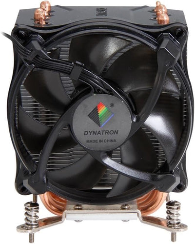 Inter-Tech K-17 3HE aktiv CPU-Kühler nach Sockel 1155/1156