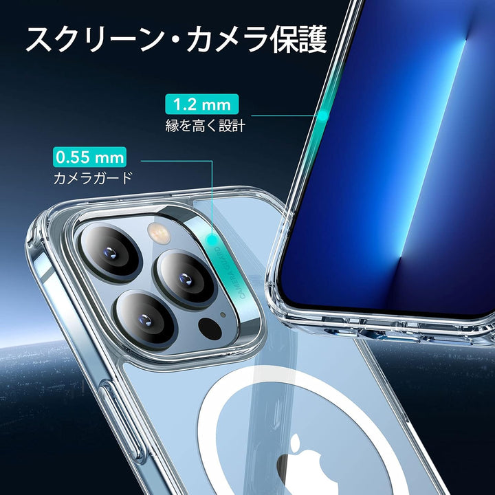 ESR für iPhone 13 Pro Hülle, Kompatibel mit MagSafe HaloLock, Hybrid Magnetisches Kabelloses Laden,