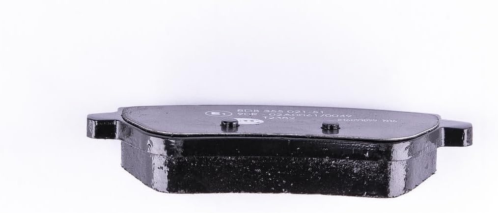 HELLA PAGID 8DB 355 021-511 Bremsbelagsatz - T2382 - Dicke/Stärke: 18.8mm - Bremssystem: TRW - für V