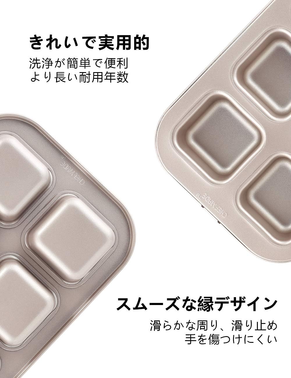 CHEFMADE Brownie Kuchen Pan, 6-hohlraum Nicht-Stick Platz Muffin Pan Blondie Backformen für Ofen Bac