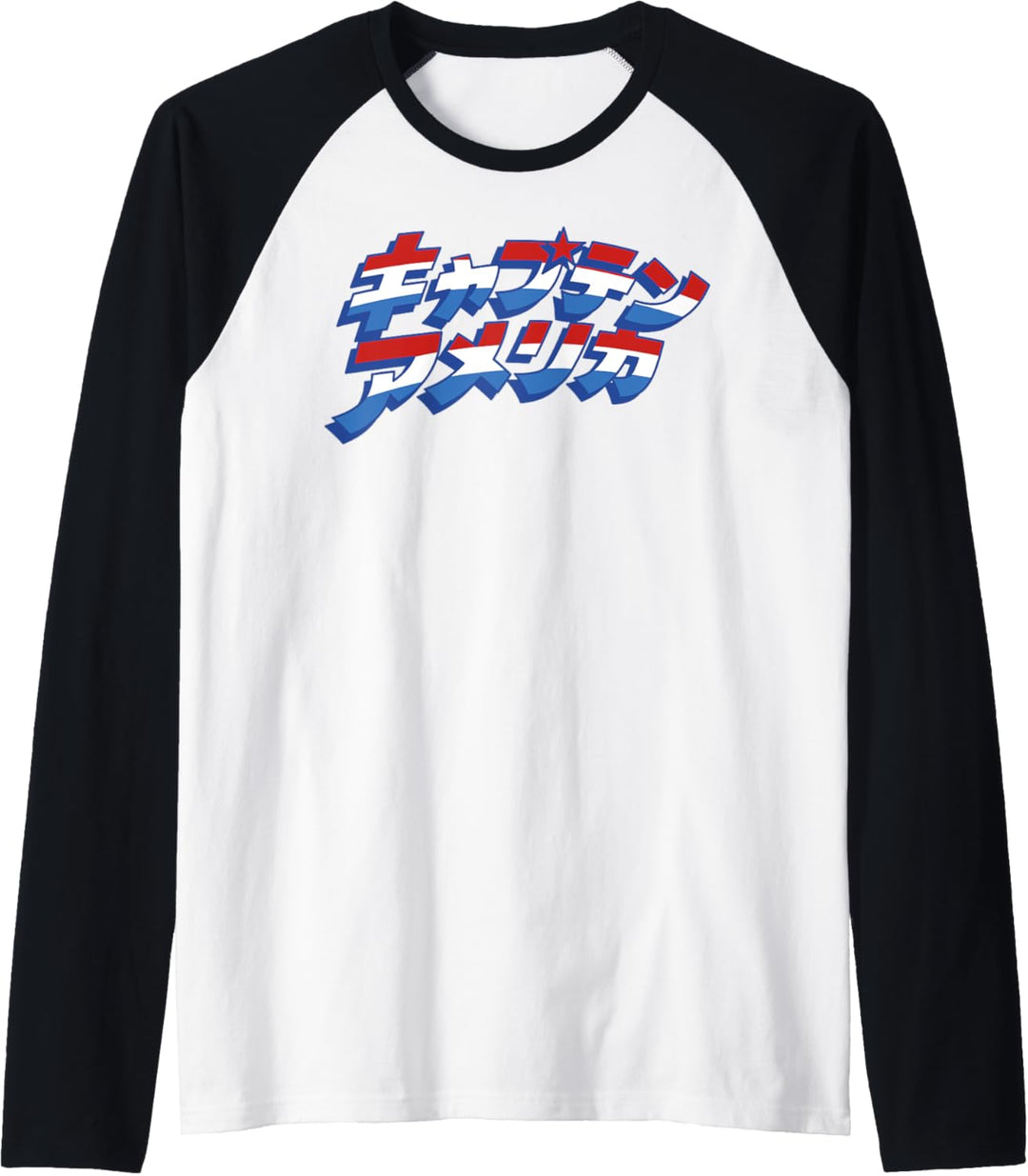 Marvel Captain America Kanji Text Logo Raglan