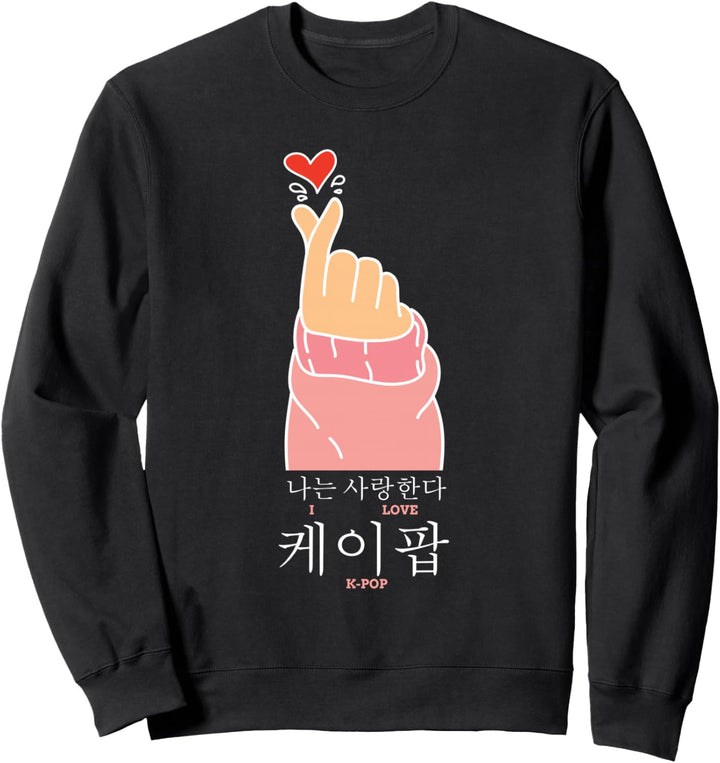 Kpop Merch - Manga Saranghae Hand - K-Pop Fashion Sweatshirt