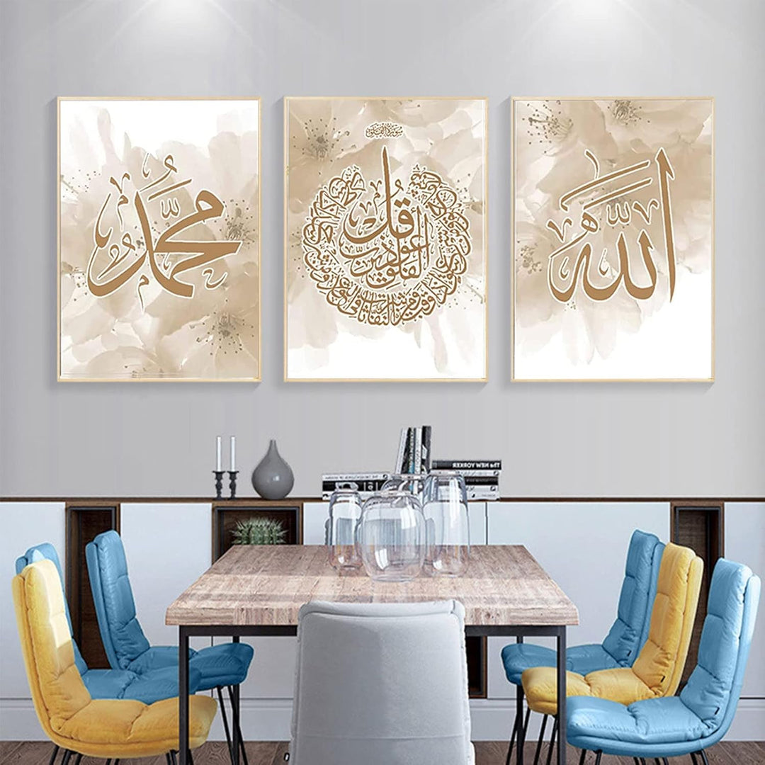 LXTOPN Islamische Wandbilder Set, Arabische Kalligraphie Leinwand Malerei, Allah Zitate Poster Bilde