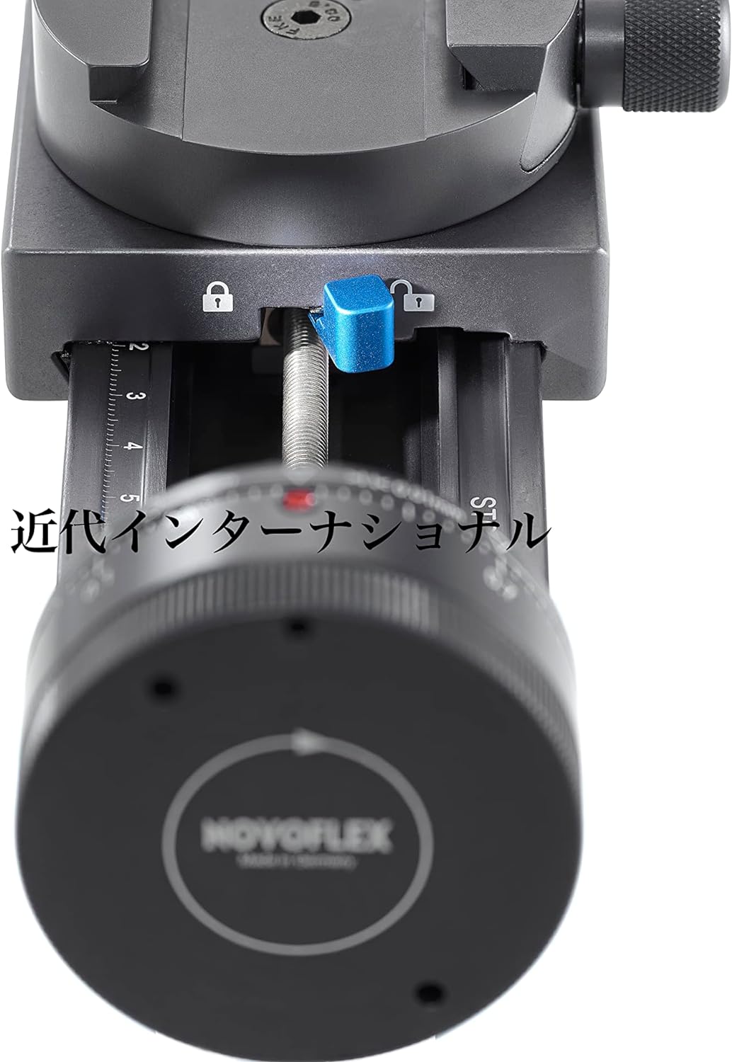 Novoflex Castel M Einstellschlitten mit Fokusrad