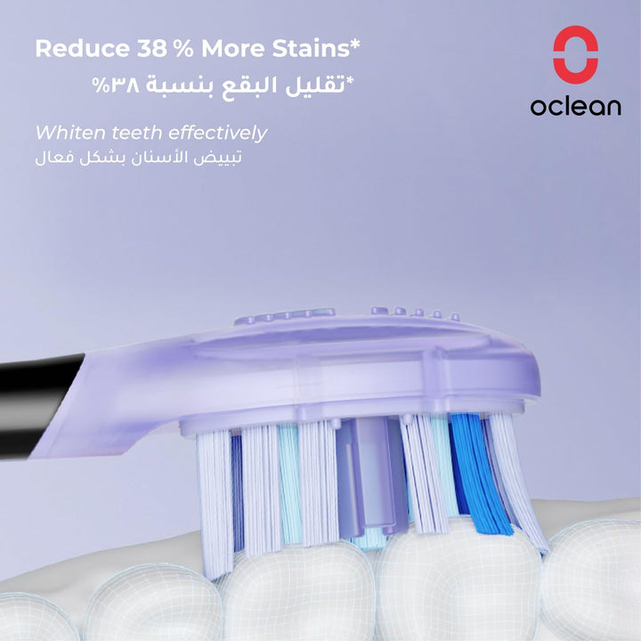 Oclean Ultra White Bürstenkopf 2 stück, Starke Reinigungskraft mit Poliergummiring, Weicher Gummi Er