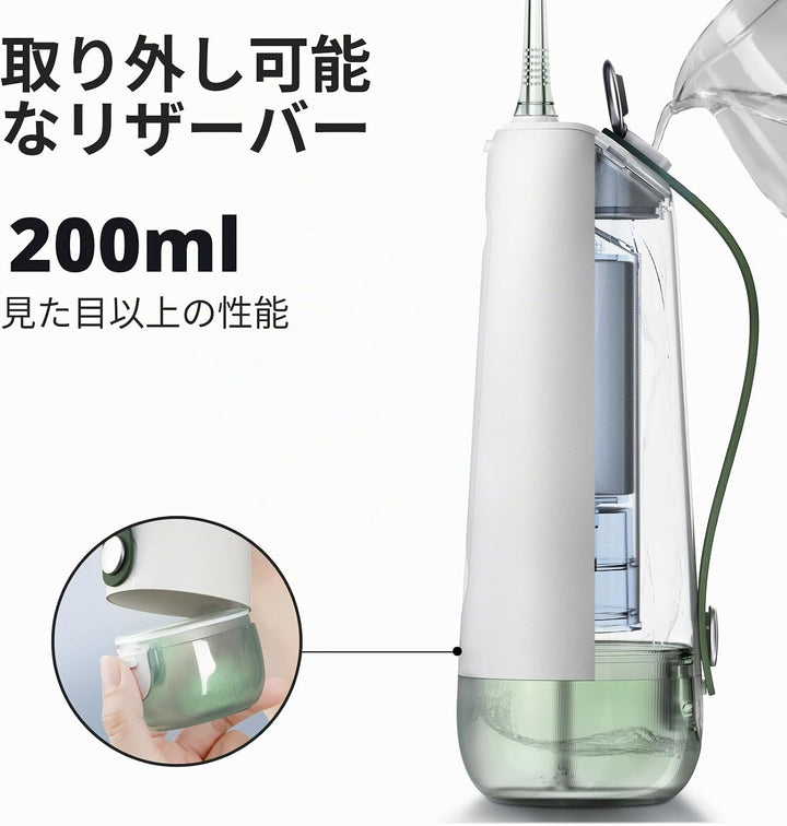 Kabellose Wasserflosser für Zähne Oclean W10, Tragbare Munddusche mit 5 Zahnseidemodi & 4 austauschb