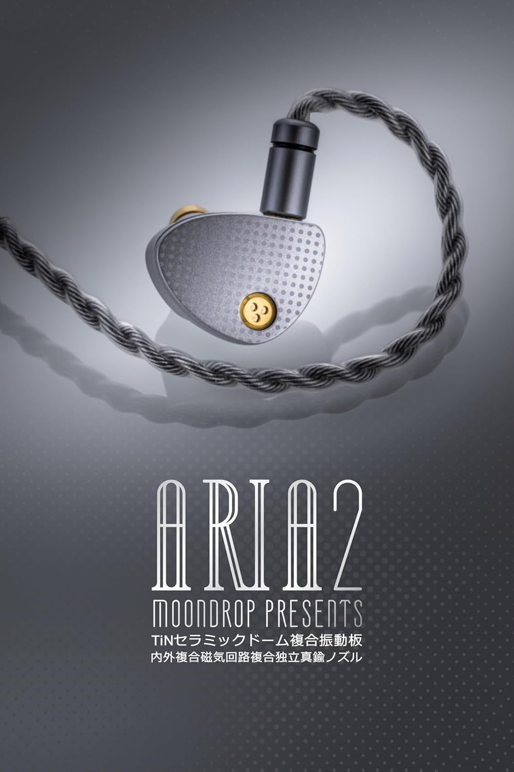 Moondrop ARIA 2 In-Ear-Kopfhörer Dynamische kabelgebundene Kopfhörer