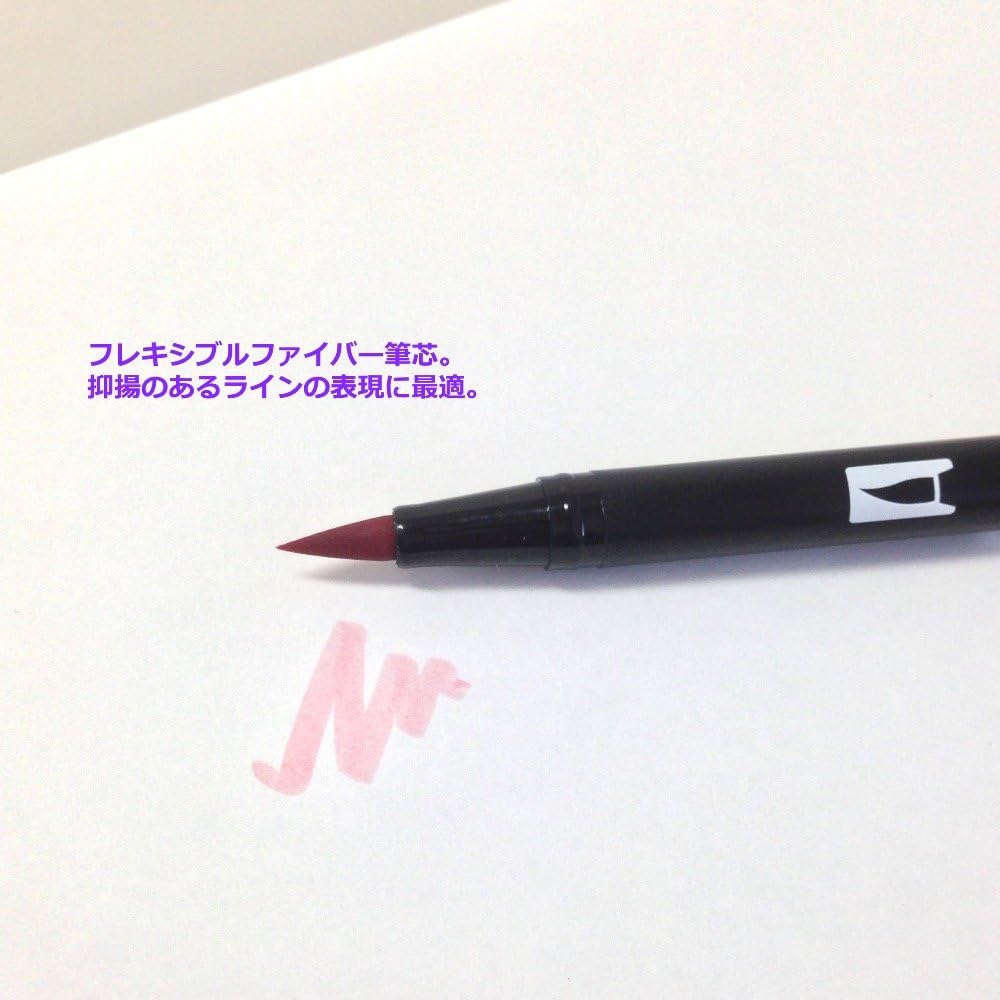 Tombow ABT Dual Pinselstift 6 Stück schwarz