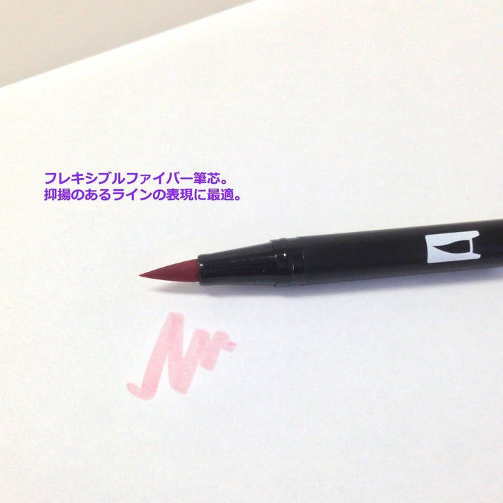 Tombow ABT Dual Pinselstift 6 Stück schwarz