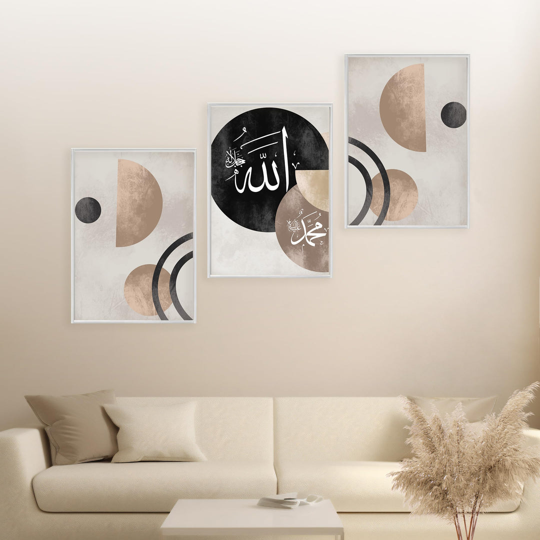HAVA Artwork Abstract Poster Set XXL 61x91cm mit Rahmen, Islamische Poster, Islamische Bilder, Islam
