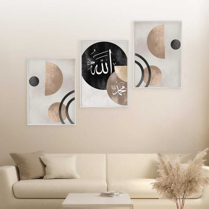 HAVA Artwork Abstract Poster Set XXL 61x91cm mit Rahmen, Islamische Poster, Islamische Bilder, Islam