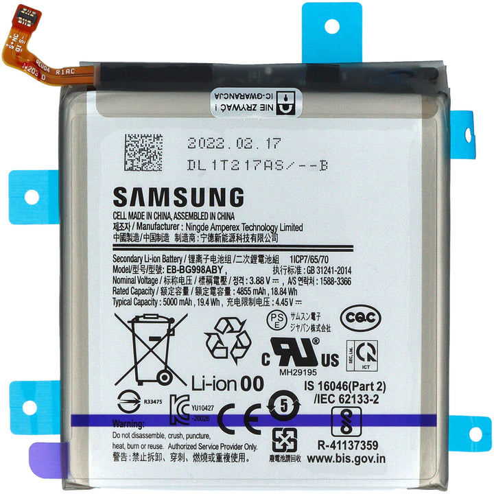 INNCOMM Original Akku für Samsung Galaxy S21 Ultra G998 Original OEM - 5000 mAh Lithium-Ionen-Batter