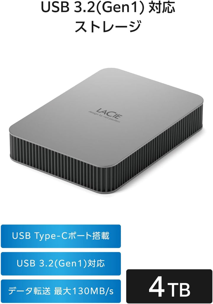 LaCie MOBILE DRIVE Secure 4TB tragbare externe Festplatte, 2.5 Zoll, Mac & PC, space grey, inkl. 2 J