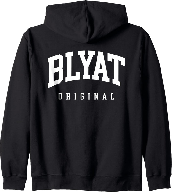 Cyka Blyat Original College Look für Russen Russland Russia Kapuzenjacke