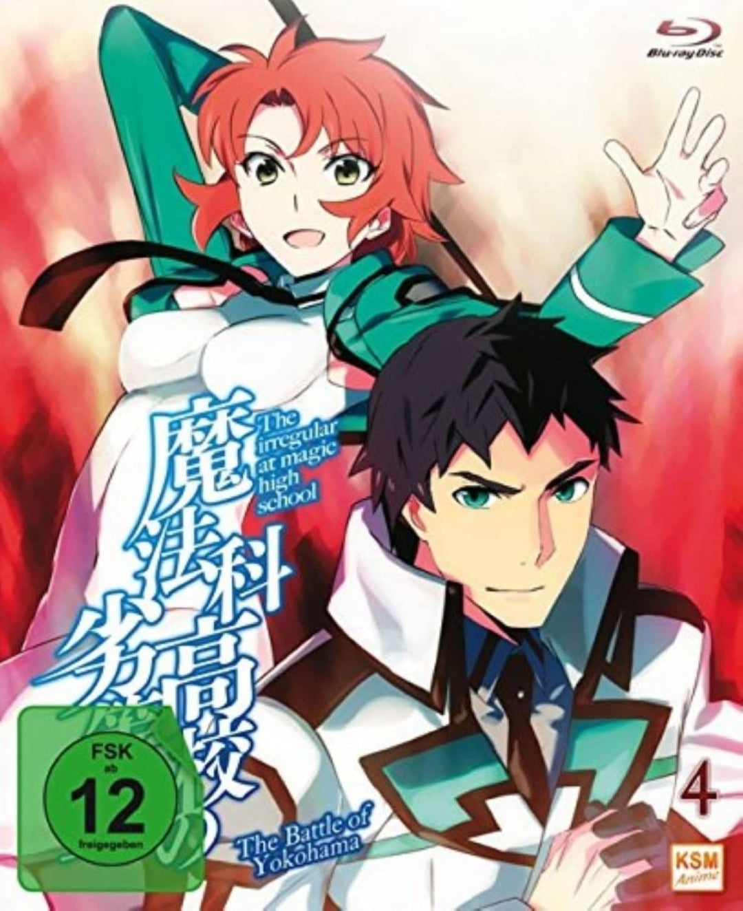 The Irregular at Magic High School Vol.4- Yokohama Disturbance (Ep. 19-22), Blu-ray