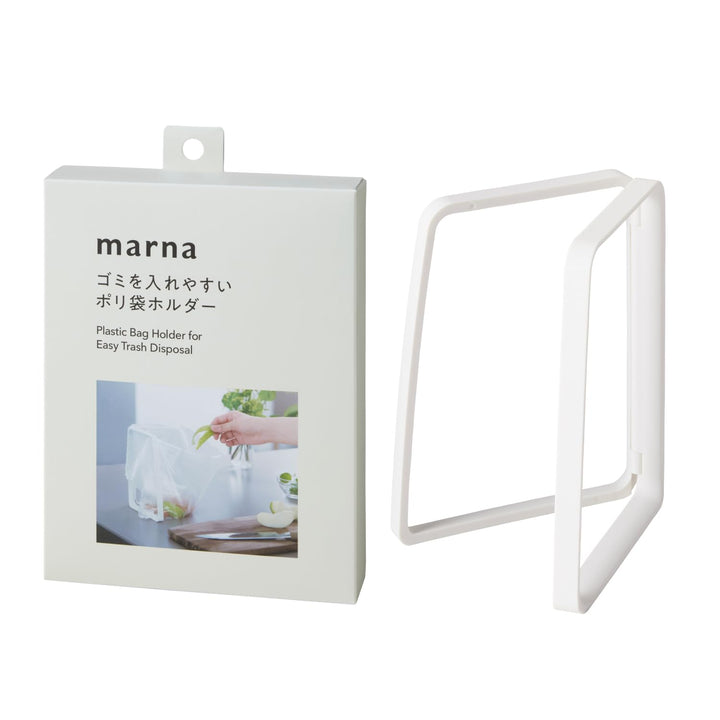 Marna K821W Plastikbeutelhalter (breite Öffnung für einfache Entsorgung), kompakt, faltbar (schliess