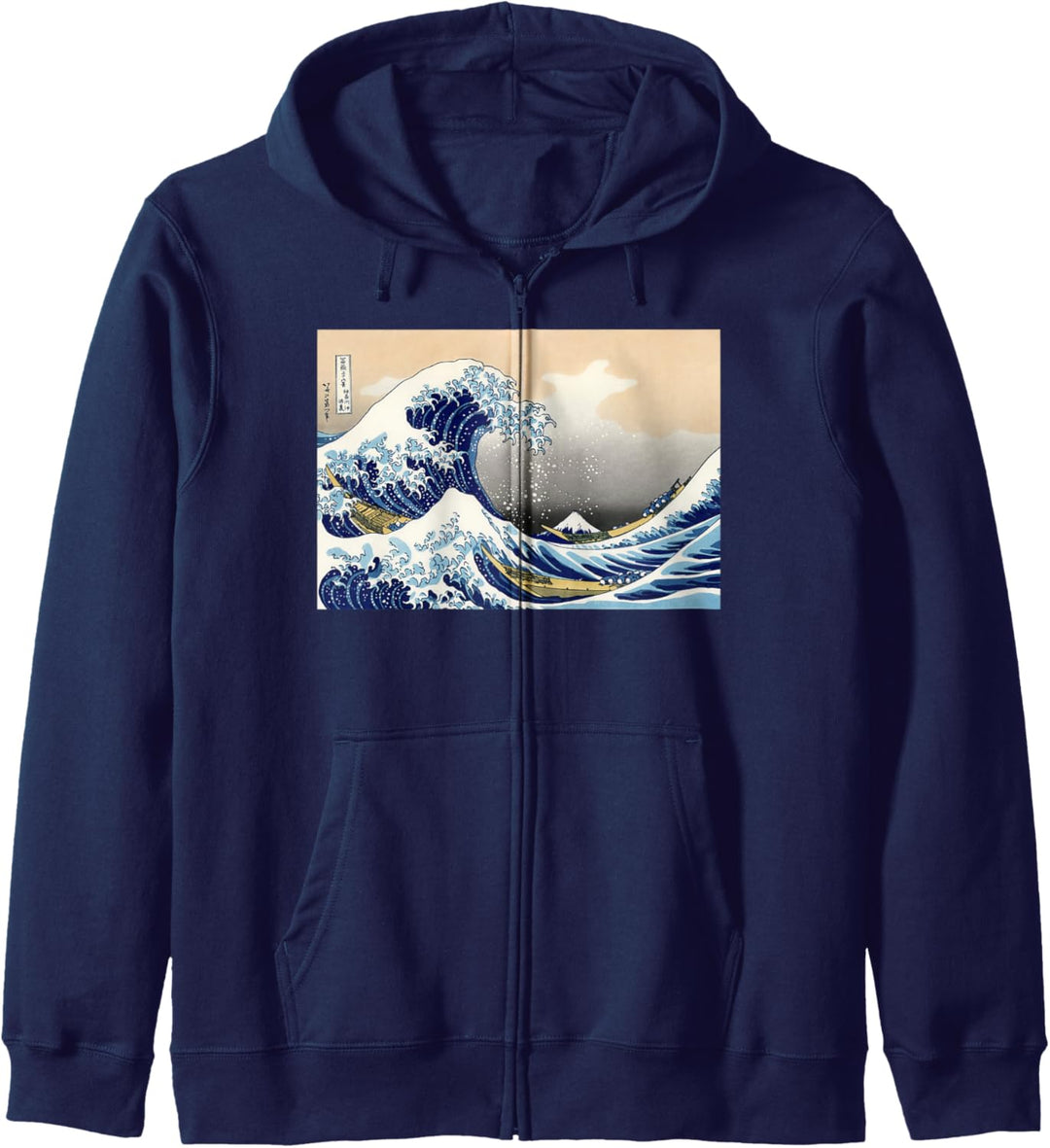 Die grosse Welle vor Kanagawa Hokusai, japanische Welle der bildenden Kunst Kapuzenjacke