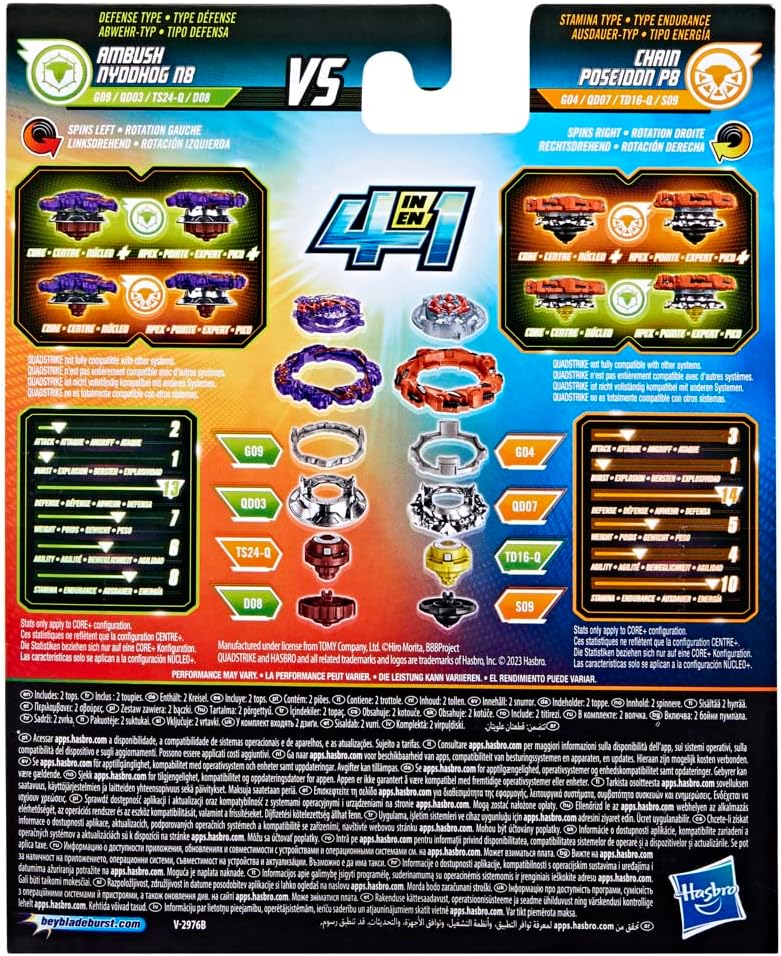 Beyblade Burst QuadStrike Dual Pack 2 x Wettkampfkreisel Ambush Nyddhog N8 und Chain Poseidon P8 Amb