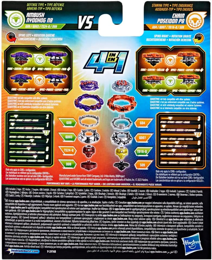 Beyblade Burst QuadStrike Dual Pack 2 x Wettkampfkreisel Ambush Nyddhog N8 und Chain Poseidon P8 Amb