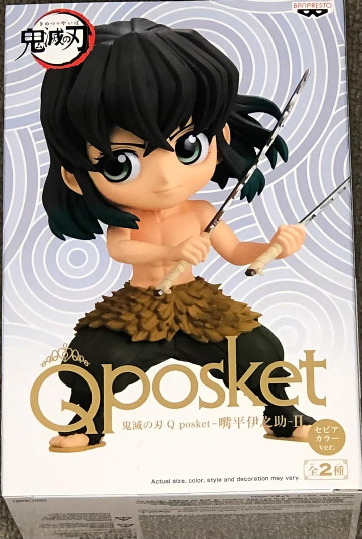 Banpresto Q Posket: Demon Slayer Kimetsu No Yaiba - Inosuke Hashibira Ⅱ (Ver.B) Figure (13cm) (18456