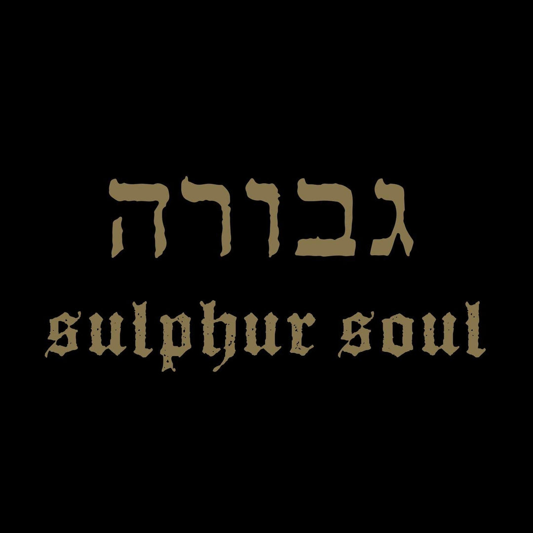 Sulphur Soul, Vinyl