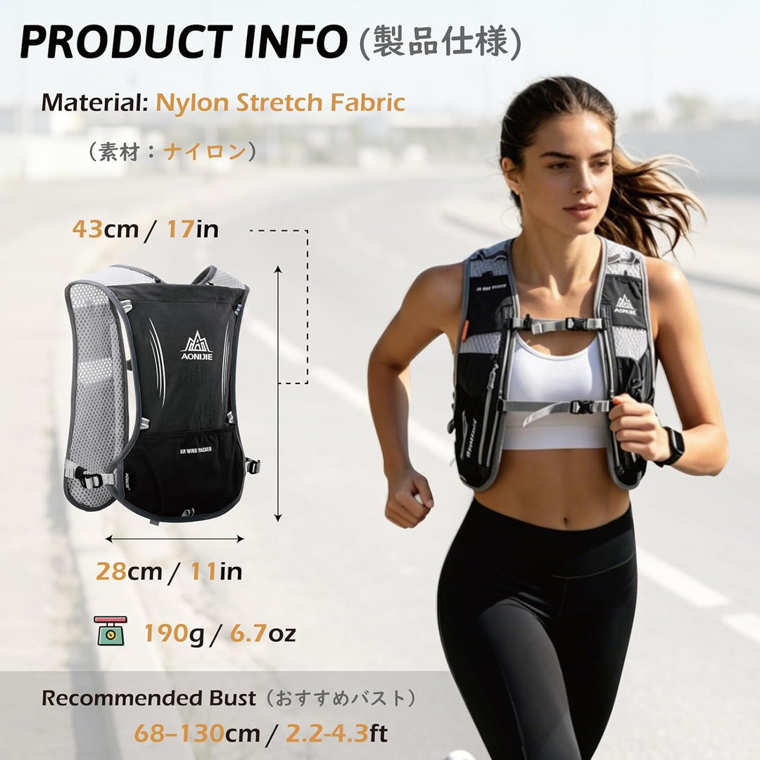 TRIWONDER 5L Ultraleichter Trinkrucksack, Trinkweste, Hydration Pack Fahrradrucksack mit 1.5L Trinkb