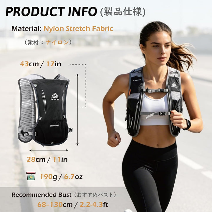 TRIWONDER 5L Ultraleichter Trinkrucksack, Trinkweste, Hydration Pack Fahrradrucksack mit 1.5L Trinkb