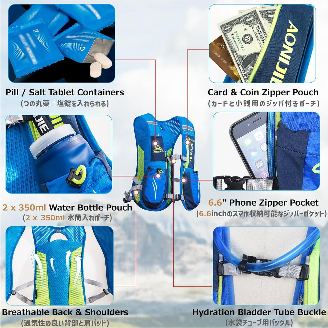 Azarxis Trinkrucksack 5L / 5.5L / 8L, Ultraleichter Laufrucksack, Trailrunning Rucksack, Hydrationsp