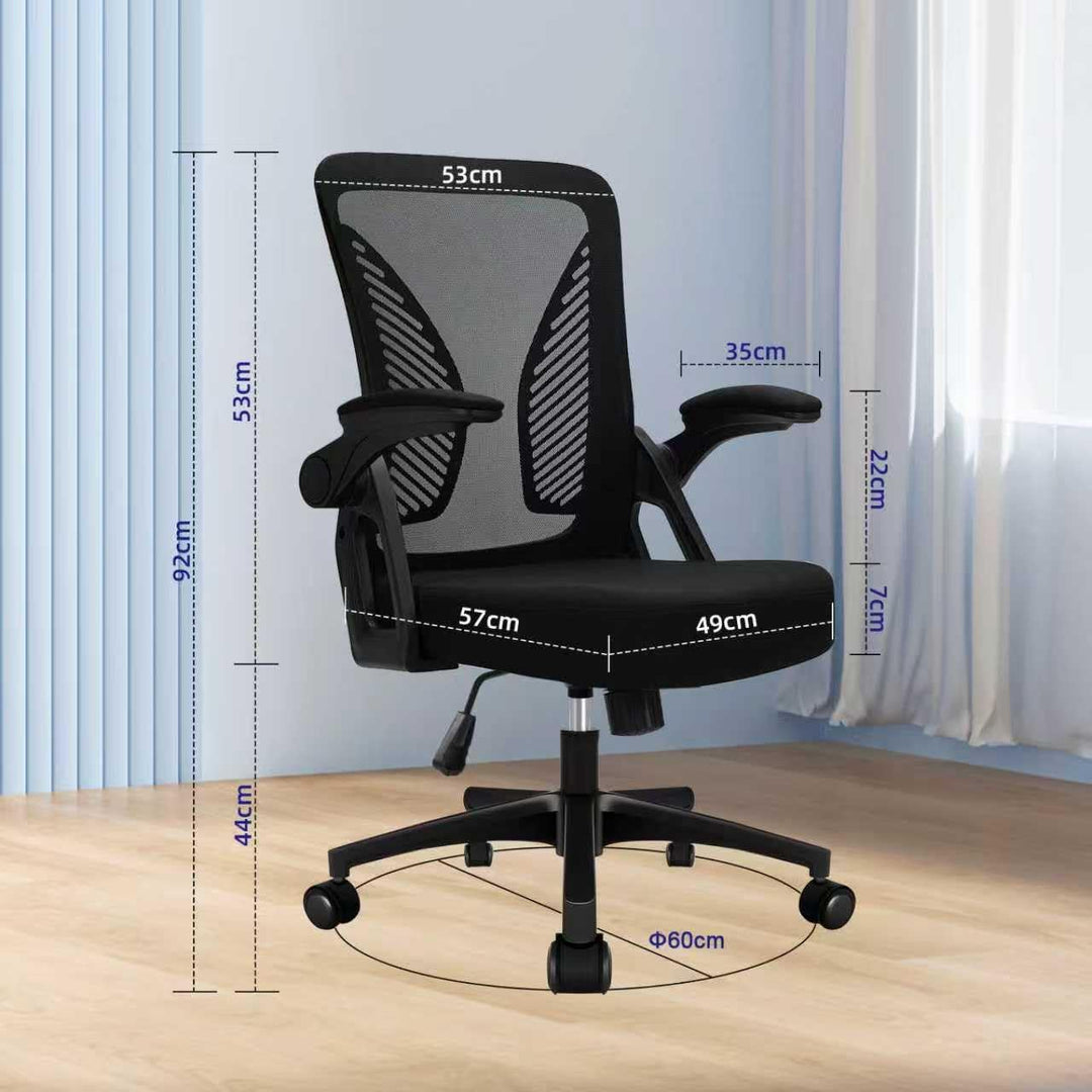 Milacyee Bürostuhl Ergonomisch, Bürostuhl, Schreibtischstuhl mit Verstellbarer Armlehnen, Lendenwirb