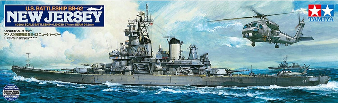 Tamiya 300078028-1:350 US Kampfschiff New Jersey BB-62