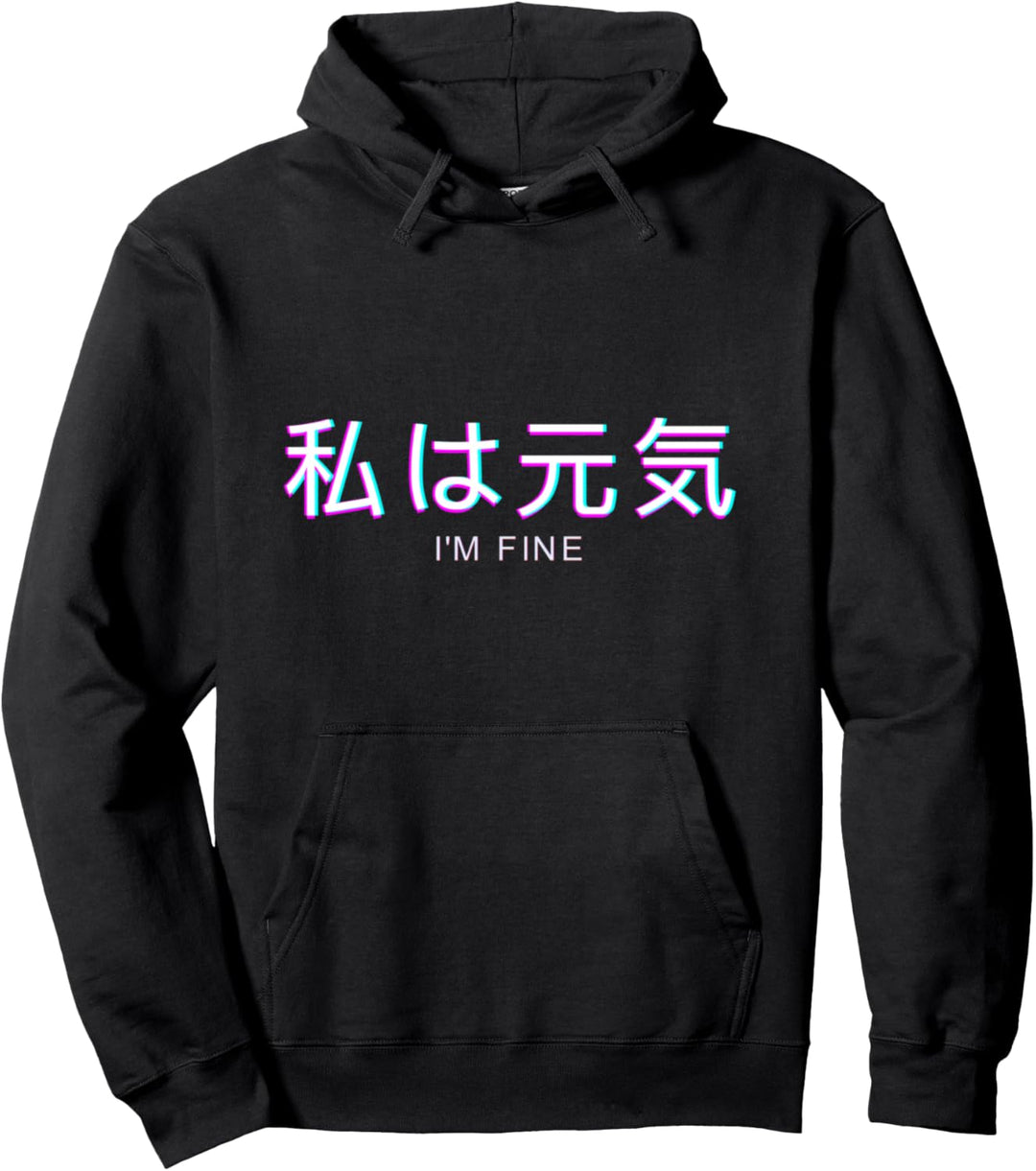 Vaporwave Aesthetic Clothes eboy egirl Japan Style Kanji Pullover Hoodie